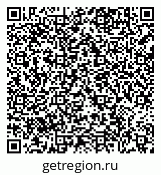 79638890260