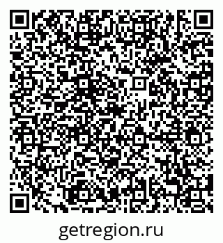 79638890265