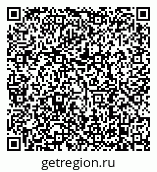 79638890275