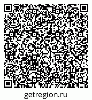 79638890288