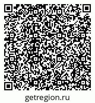 79638890297