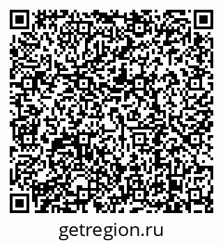 79638890370