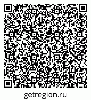 79638890414