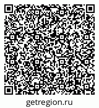 79638890420