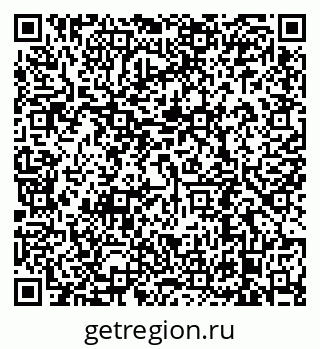 79638890480