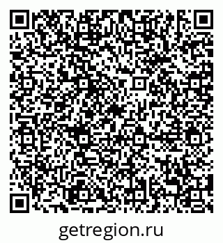 79638890484