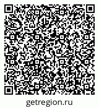 79638890494
