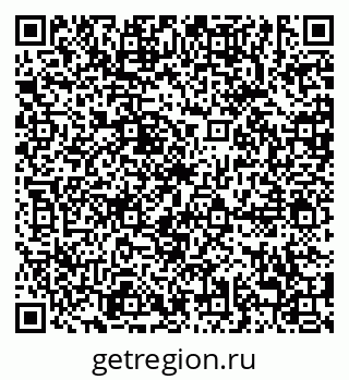 79638890497
