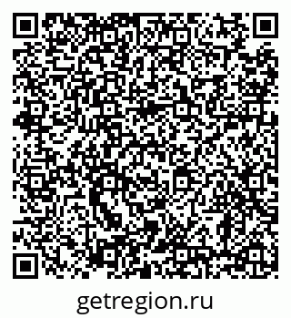 79638890500