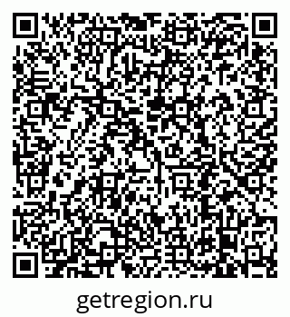 79638890510