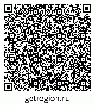 79638890512