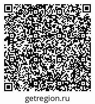 79638890518