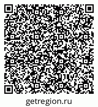 79638890520