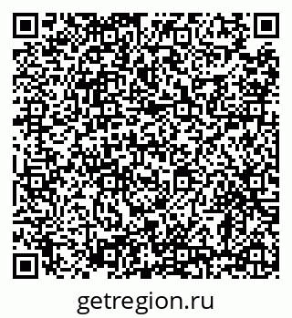 79638890525