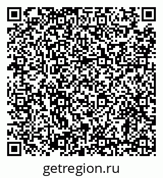 79638890529