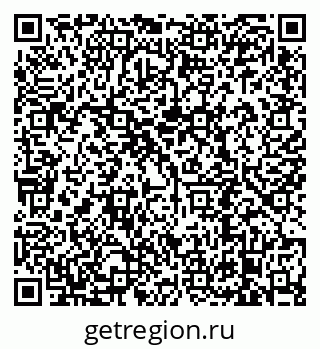 79638890530
