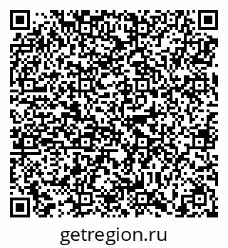 79638890531