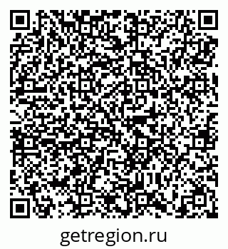 79638890532