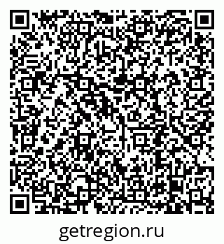 79638890534