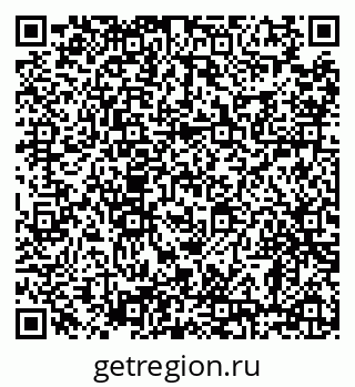 79638890536