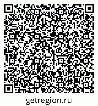 79638890537