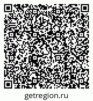 79638890538