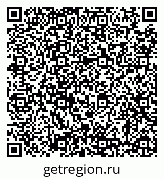 79638890540