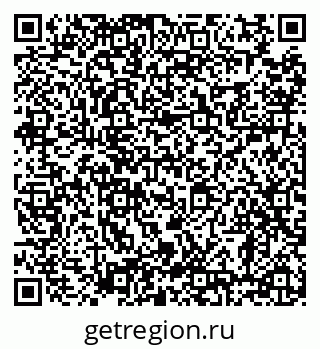 79638890543