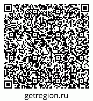 79638890545