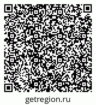 79638890550