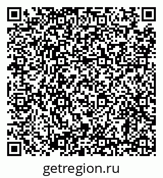 79638890568