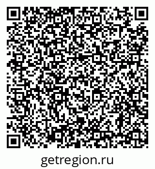 79638890572