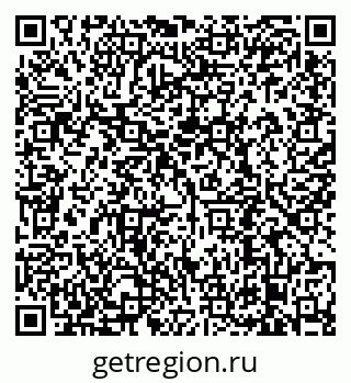 79638890590