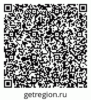 79638890600