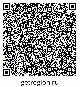 79638890619