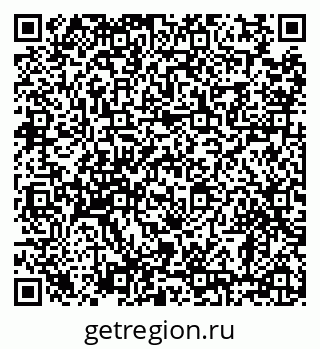 79638890620