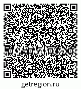 79638890630