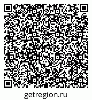 79638890632