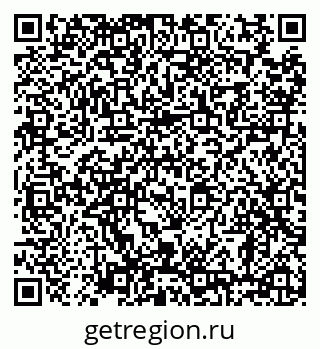79638890648