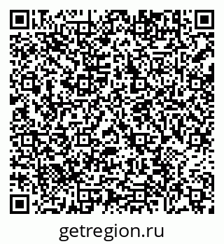 79638890650