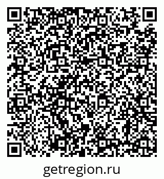 79638890654