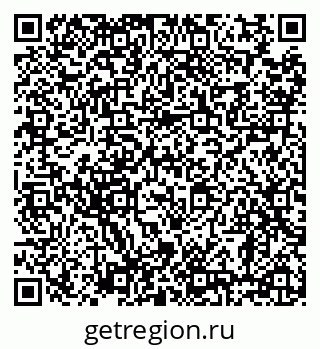 79638890658