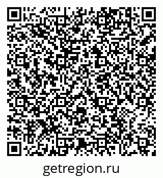 79638890659