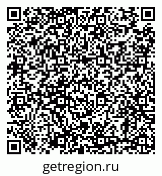 79638890665