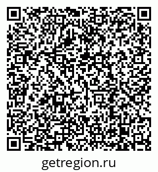 79638890672