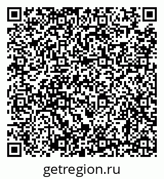 79638890683