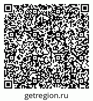 79638890684