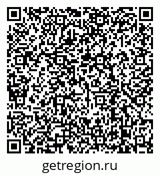 79638890685