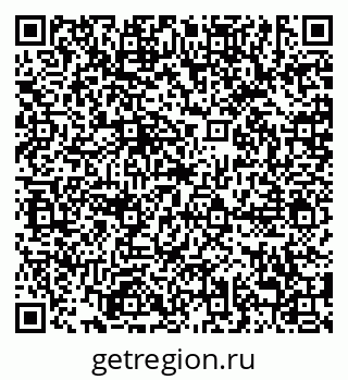 79638890689