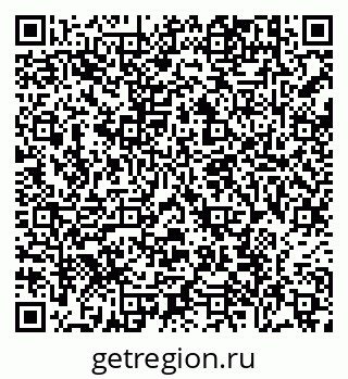 79638890696